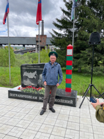Сергей Валерьевич