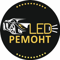 LEDREMONT