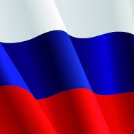 РУССКИЕ ВПЕРЁД