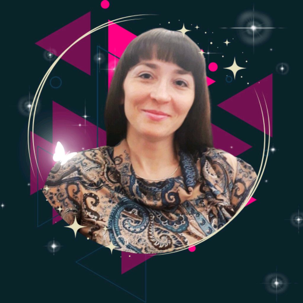 Наталья Прачева