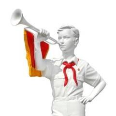 Пионер