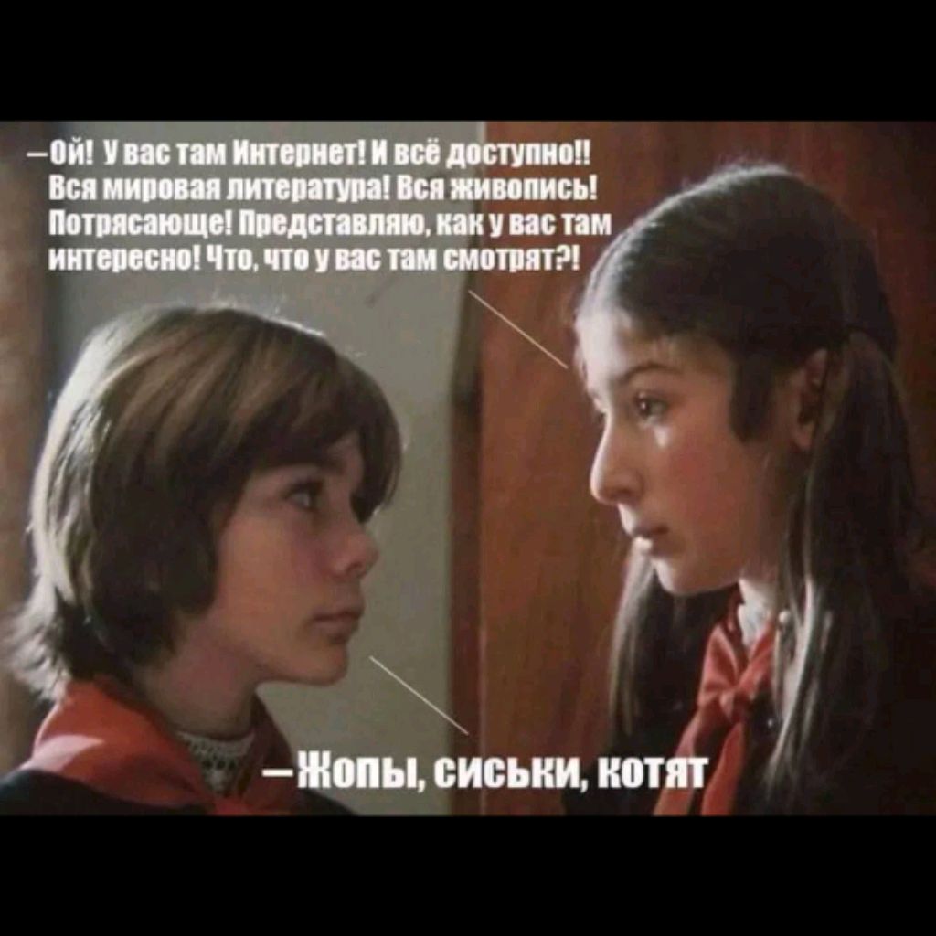 Andrey_rutube
