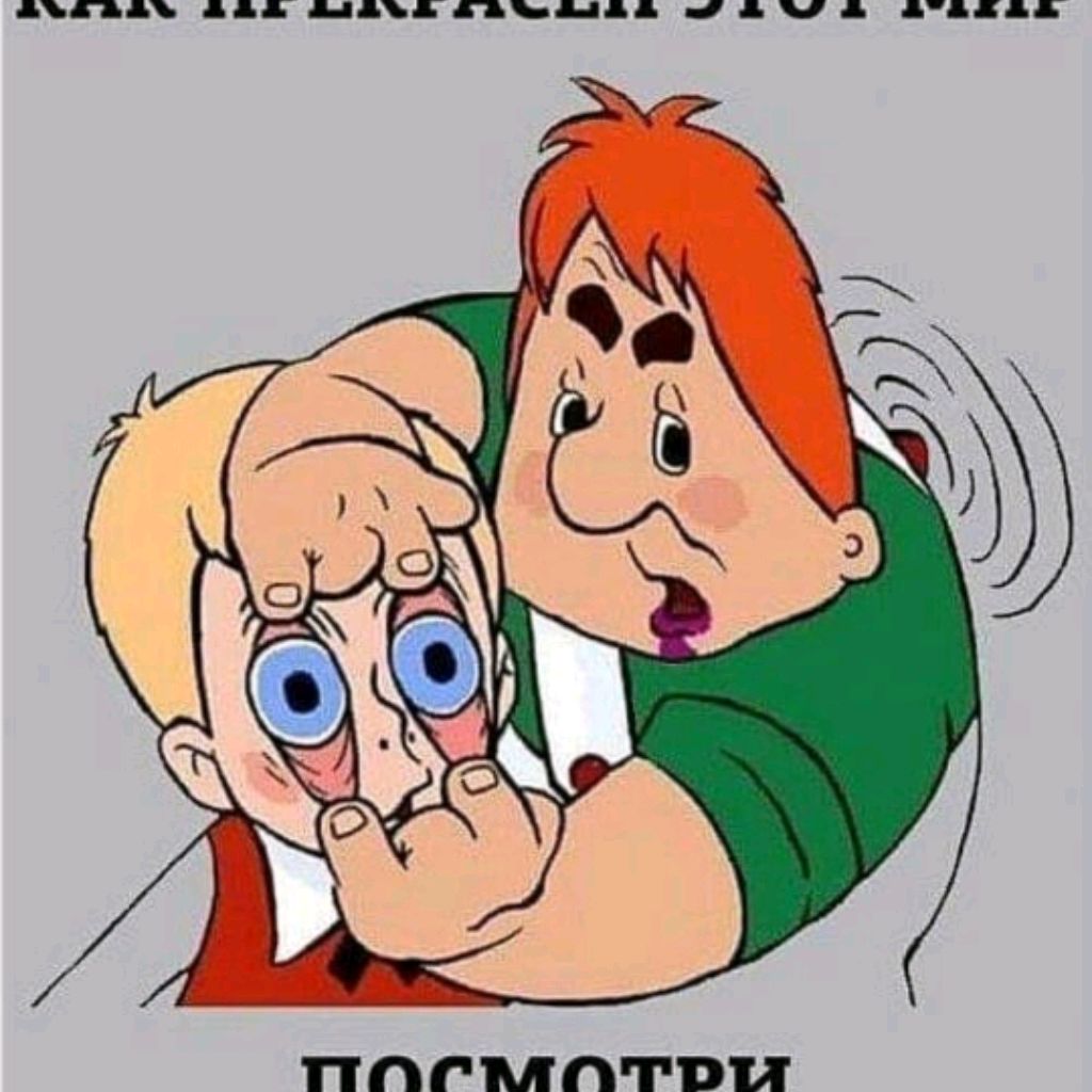 McUxin