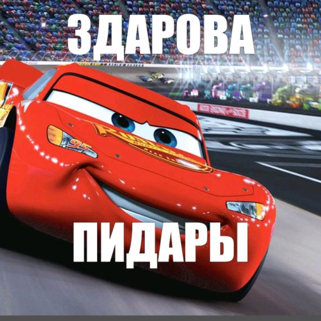 Asd