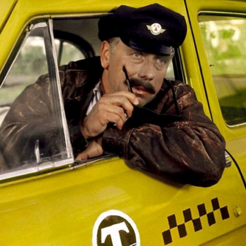 taxman