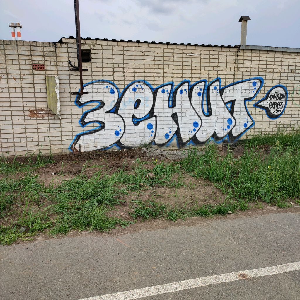 channel32643716