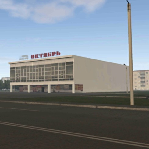 Motor Depot official