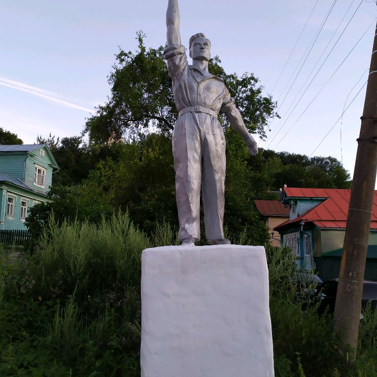 Майский