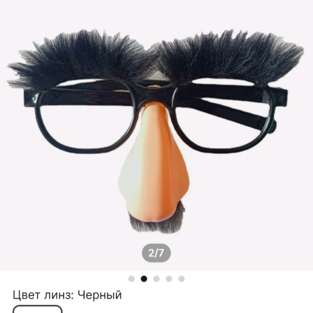 Александр Почтимакедонский