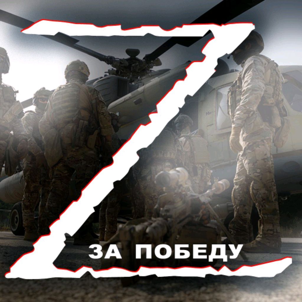 Дима