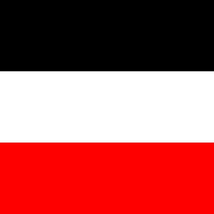 Германская империя 🇩🇪
