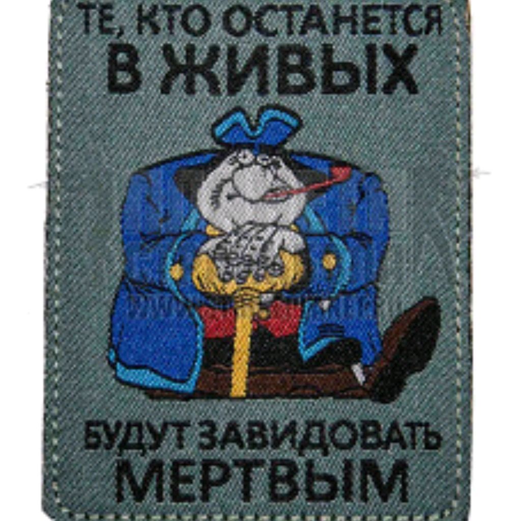 Akela167