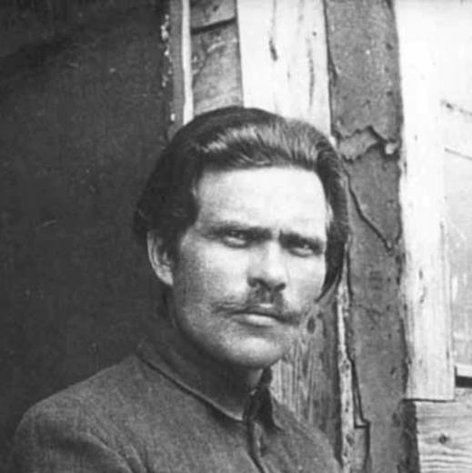 Нестор Махно