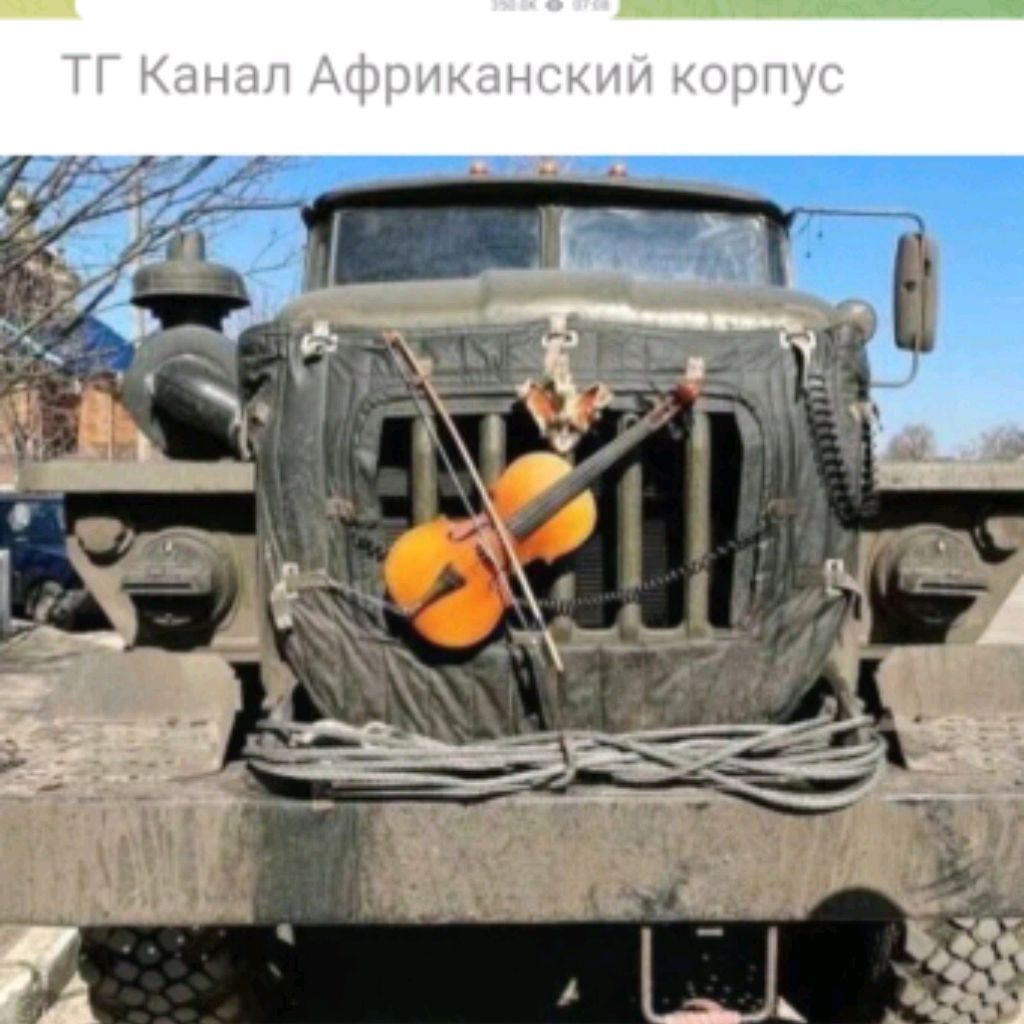 АПГ