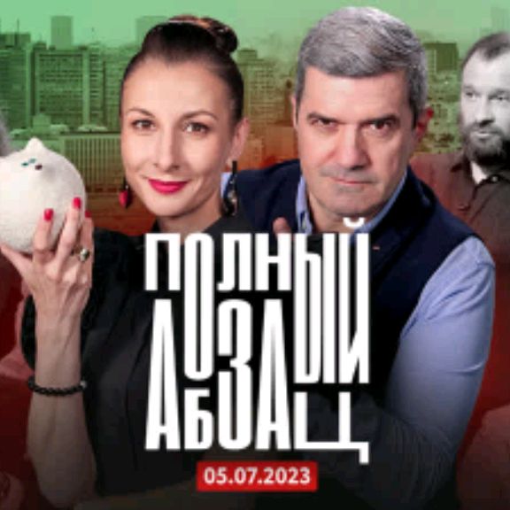 channel30475936