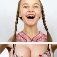 Рита Неменялая