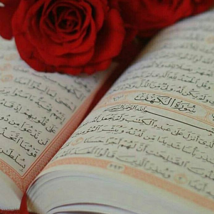 ISLAM