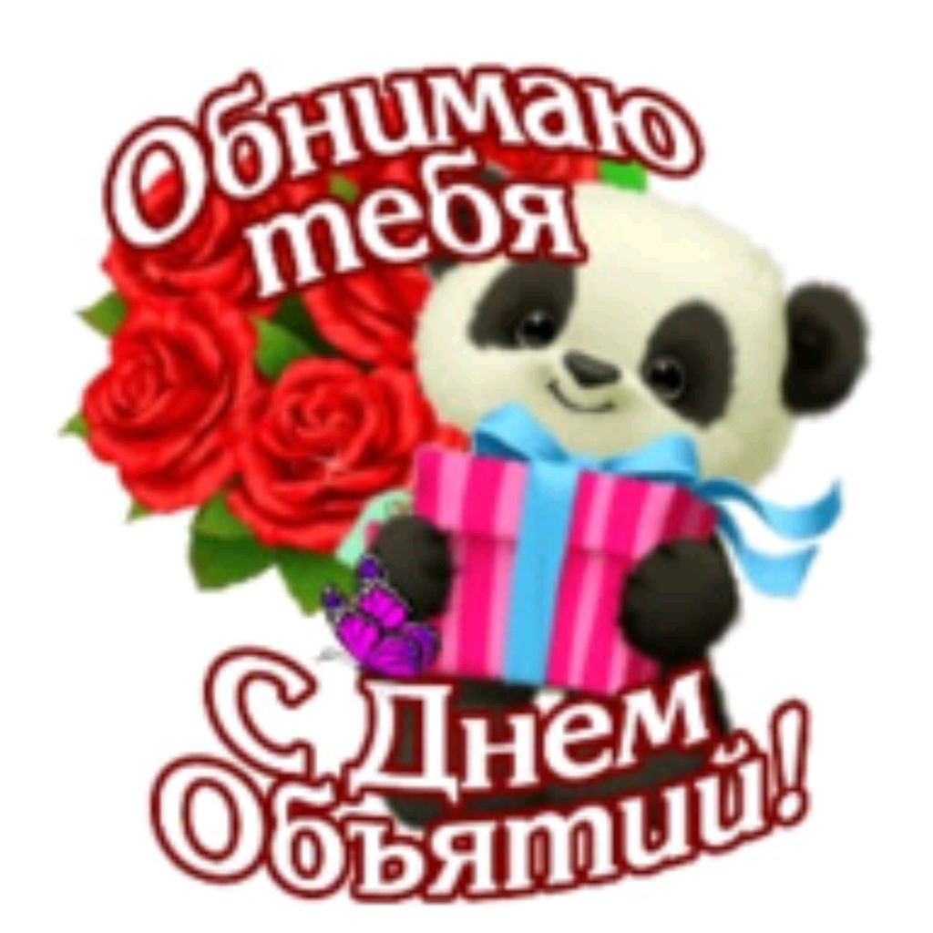 МИЛАШКА  ВЕРА