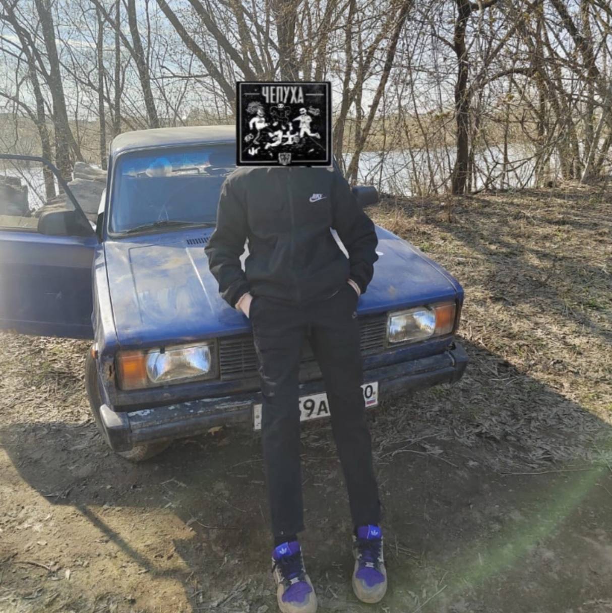 Egor090908