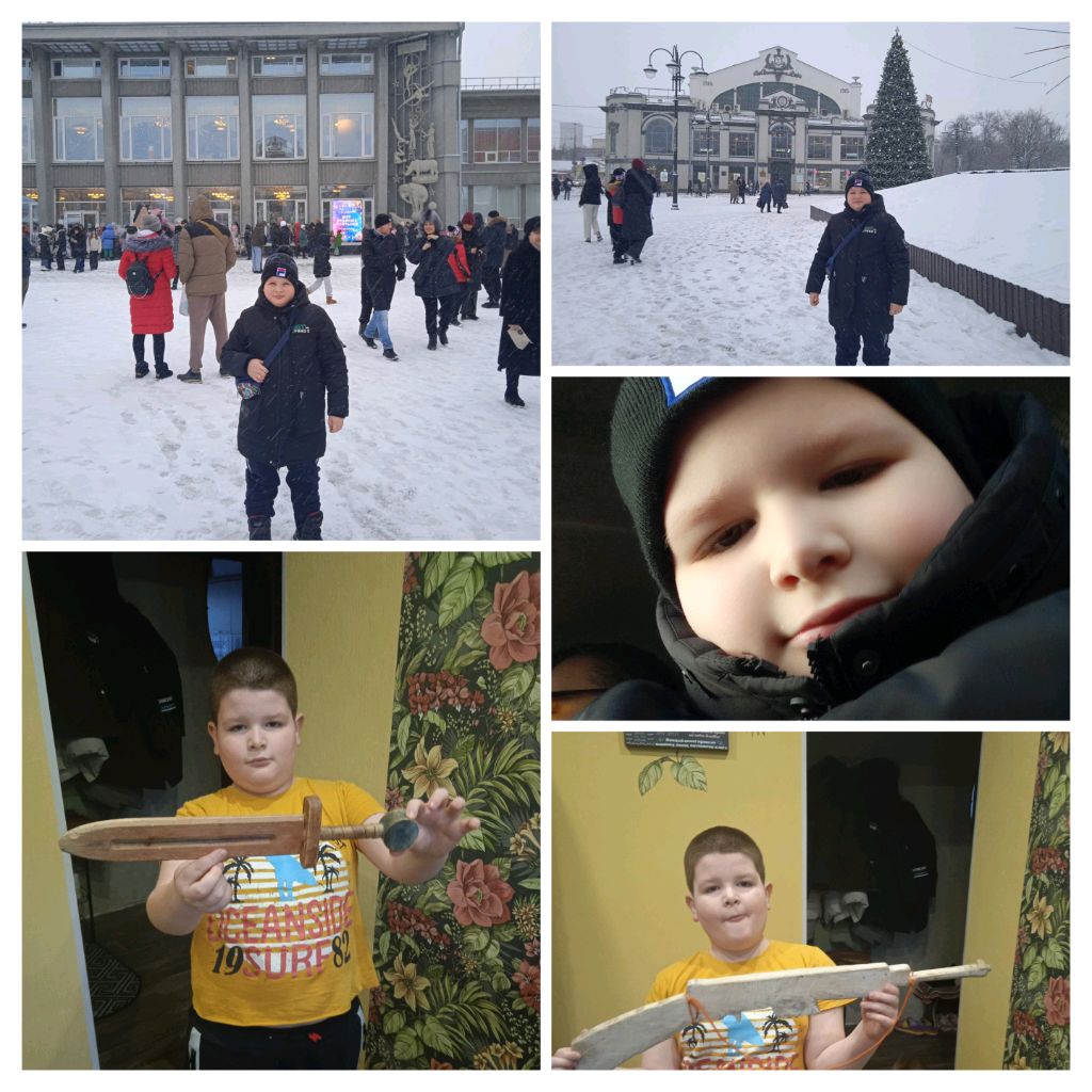Basil_ М 16