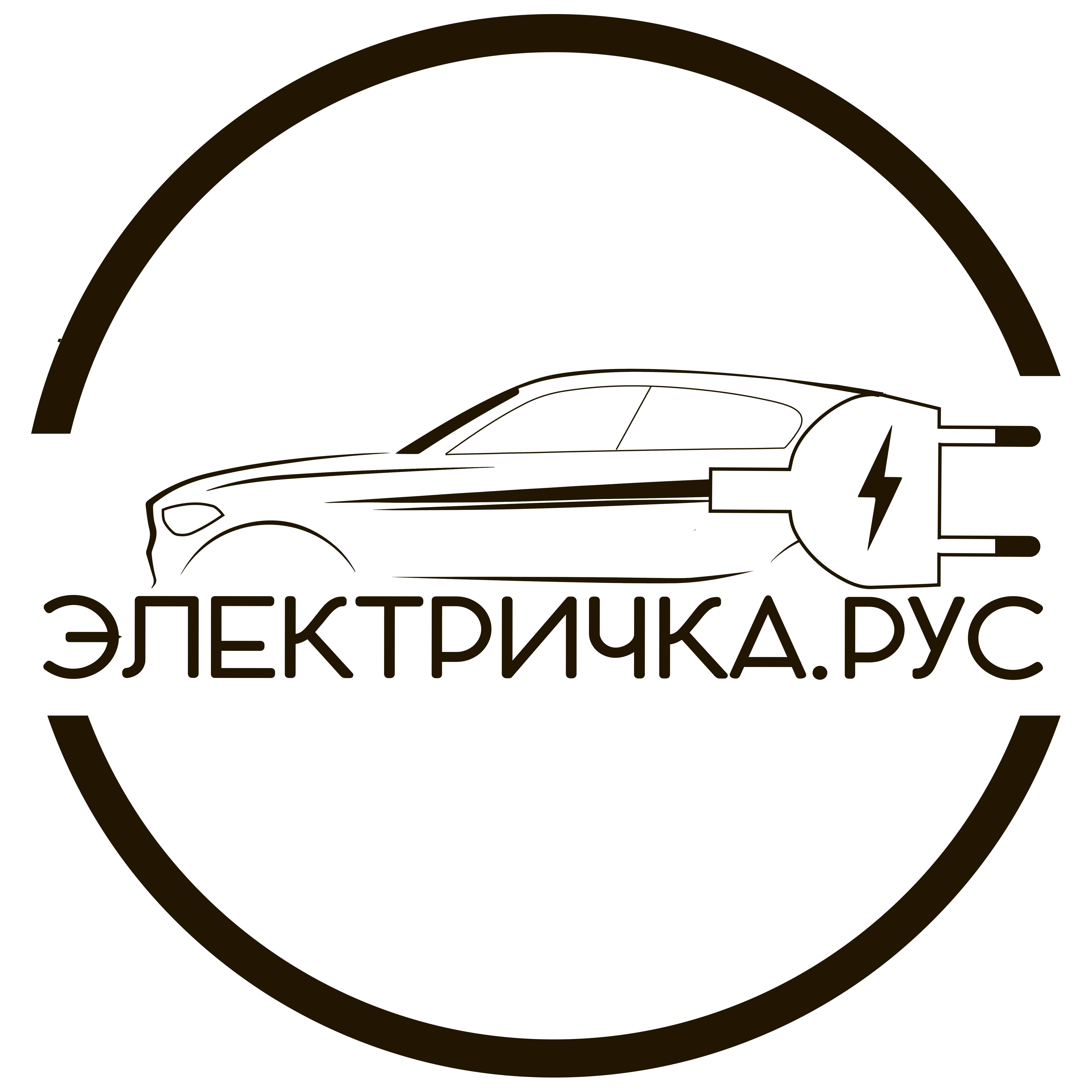 Электричка.рус