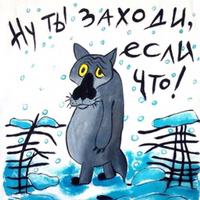 Караван 92 Путешествие в караване !