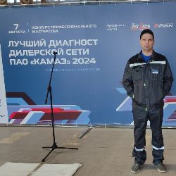 fixic_Sergey