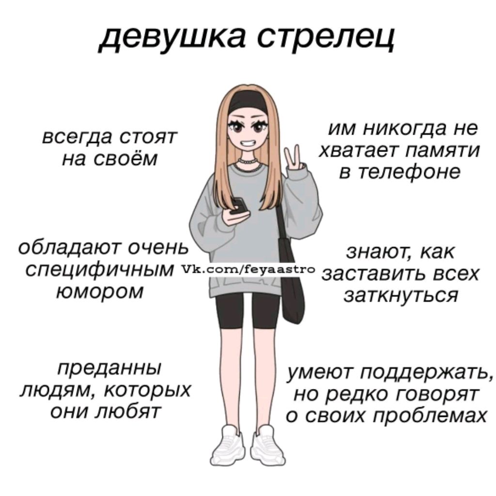 Dasha