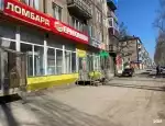 Ломбард Империя-ломбард фото - оценка, покупка и продажа золота, золотых украшений с бриллиантами, шуб, телефонов, ноутбуков, автомобилей, ценных вещей под залог