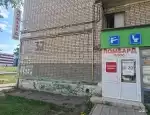 Ломбард Ломбард Плюс фото - оценка, покупка и продажа золота, золотых украшений с бриллиантами, шуб, телефонов, ноутбуков, автомобилей, ценных вещей под залог