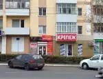 Ломбард Ломбард русский займ фото - оценка, покупка и продажа золота, золотых украшений с бриллиантами, шуб, телефонов, ноутбуков, автомобилей, ценных вещей под залог