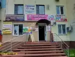 Ломбард Ломбард-С фото - оценка, покупка и продажа золота, золотых украшений с бриллиантами, шуб, телефонов, ноутбуков, автомобилей, ценных вещей под залог