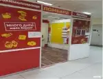 Ломбард Мосгорломбард фото - оценка, покупка и продажа золота, золотых украшений с бриллиантами, шуб, телефонов, ноутбуков, автомобилей, ценных вещей под залог