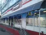 Ломбард Мосгорломбард фото - оценка, покупка и продажа золота, золотых украшений с бриллиантами, шуб, телефонов, ноутбуков, автомобилей, ценных вещей под залог