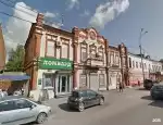 Ломбард Резерв фото - оценка, покупка и продажа золота, золотых украшений с бриллиантами, шуб, телефонов, ноутбуков, автомобилей, ценных вещей под залог