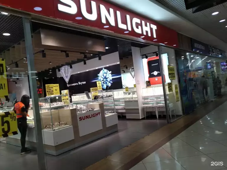 Ломбард Sunlight фото - оценка, покупка и продажа золота, золотых украшений с бриллиантами, шуб, телефонов, ноутбуков, автомобилей, ценных вещей под залог