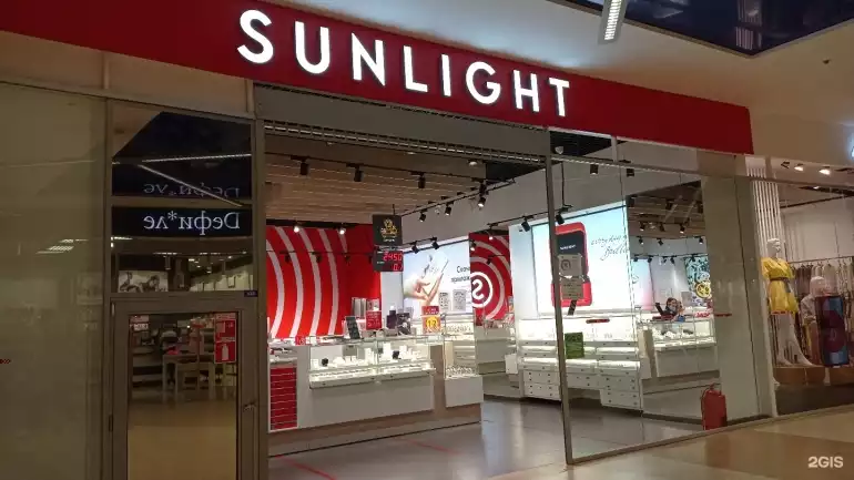 Ломбард Sunlight фото - оценка, покупка и продажа золота, золотых украшений с бриллиантами, шуб, телефонов, ноутбуков, автомобилей, ценных вещей под залог