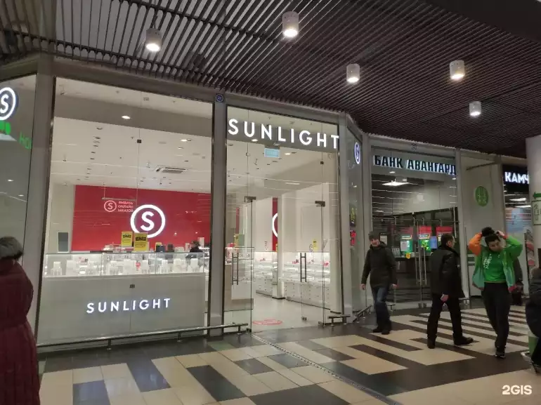 Ломбард Sunlight фото - оценка, покупка и продажа золота, золотых украшений с бриллиантами, шуб, телефонов, ноутбуков, автомобилей, ценных вещей под залог