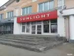 Ломбард Sunlight фото - оценка, покупка и продажа золота, золотых украшений с бриллиантами, шуб, телефонов, ноутбуков, автомобилей, ценных вещей под залог