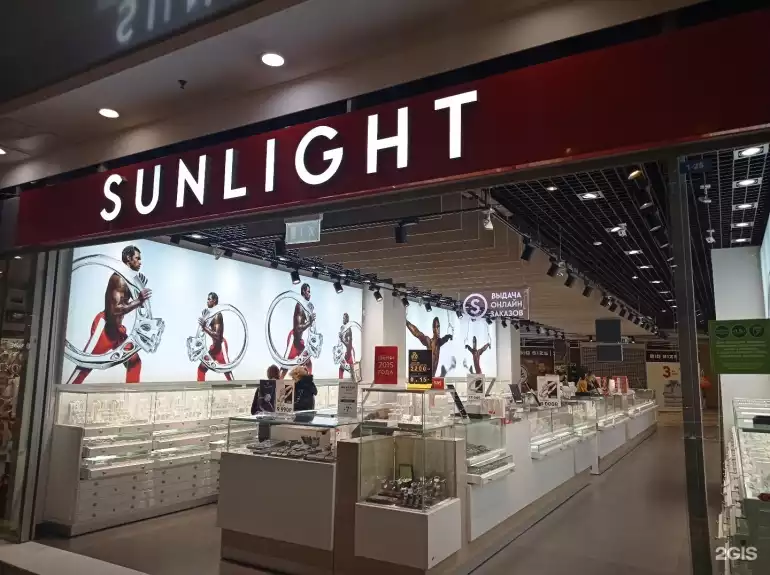 Ломбард Sunlight фото - оценка, покупка и продажа золота, золотых украшений с бриллиантами, шуб, телефонов, ноутбуков, автомобилей, ценных вещей под залог