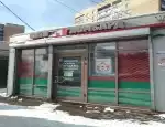 Ломбард Топ займ фото - оценка, покупка и продажа золота, золотых украшений с бриллиантами, шуб, телефонов, ноутбуков, автомобилей, ценных вещей под залог